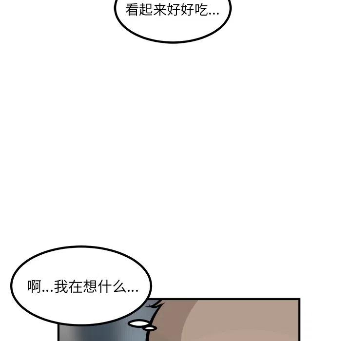 8070