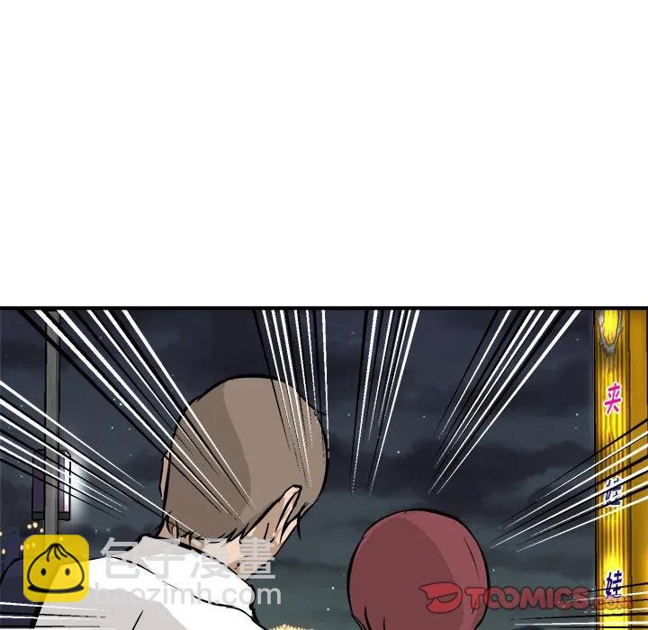 81106