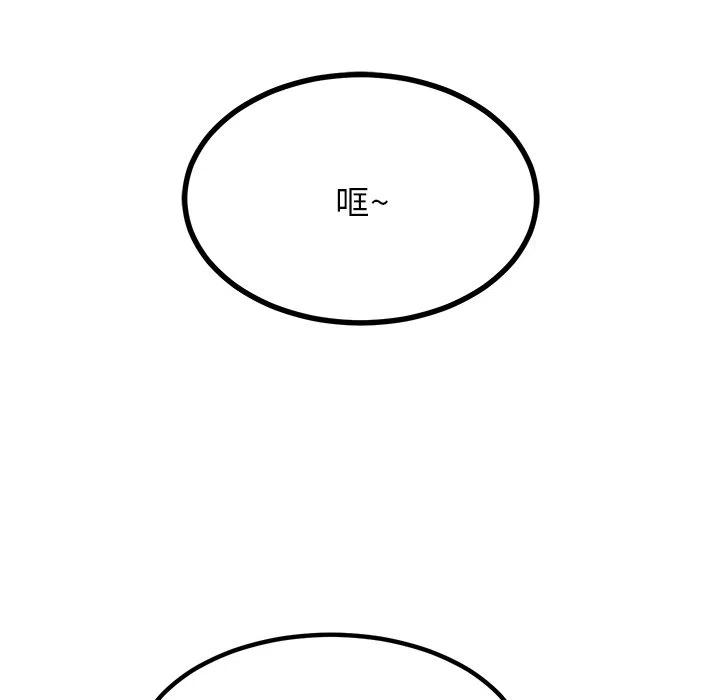 8130