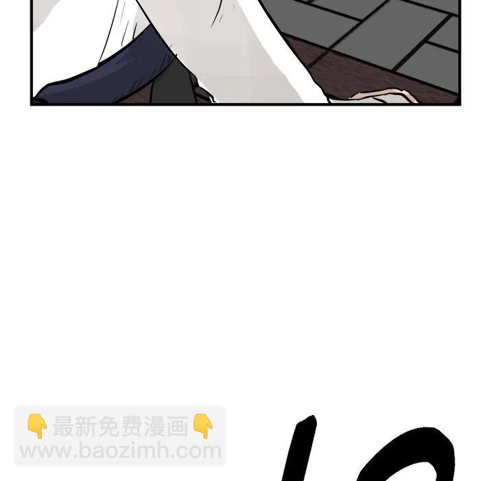 8142