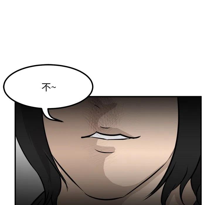 8169