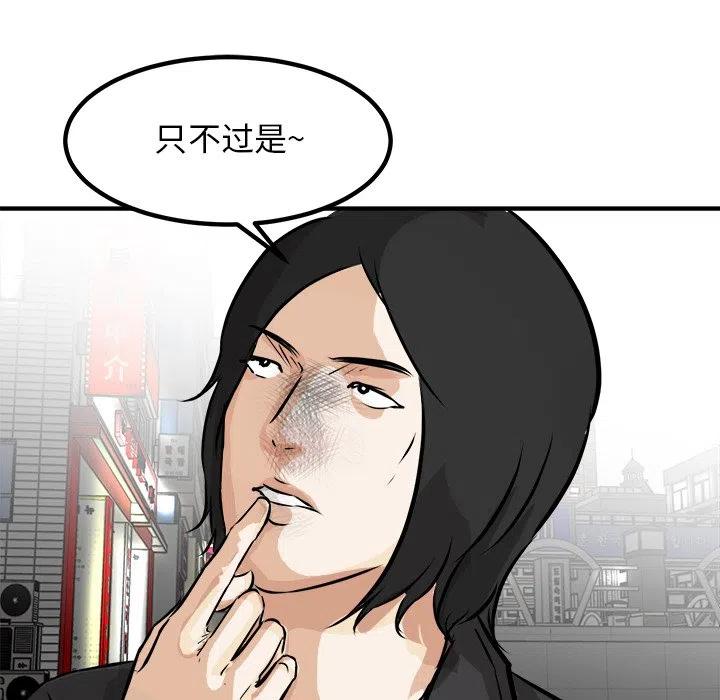 8171