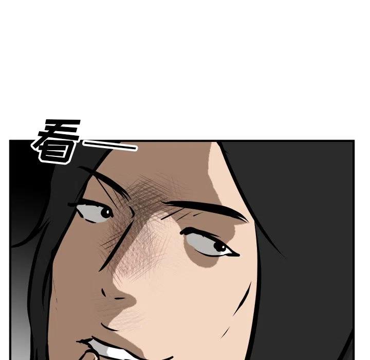 8173