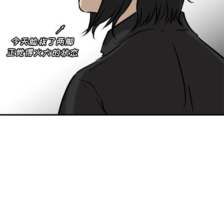 8210