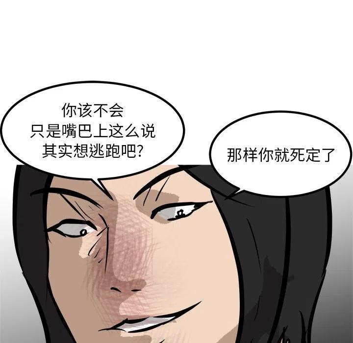 8257