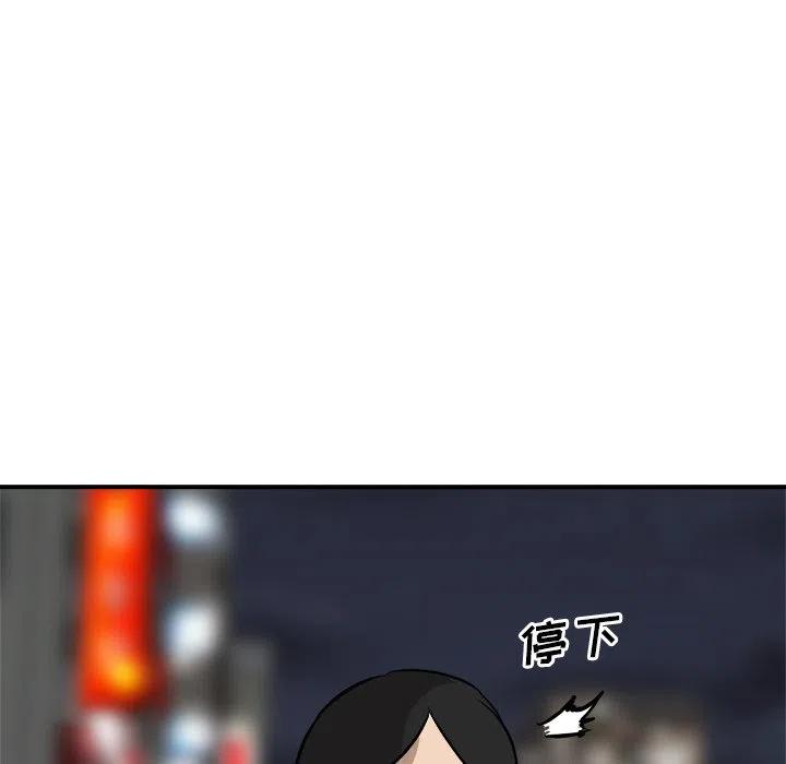 8261