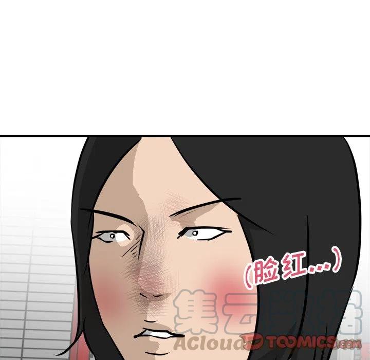 8272