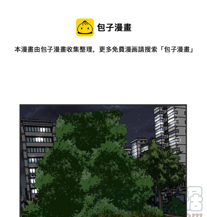 830