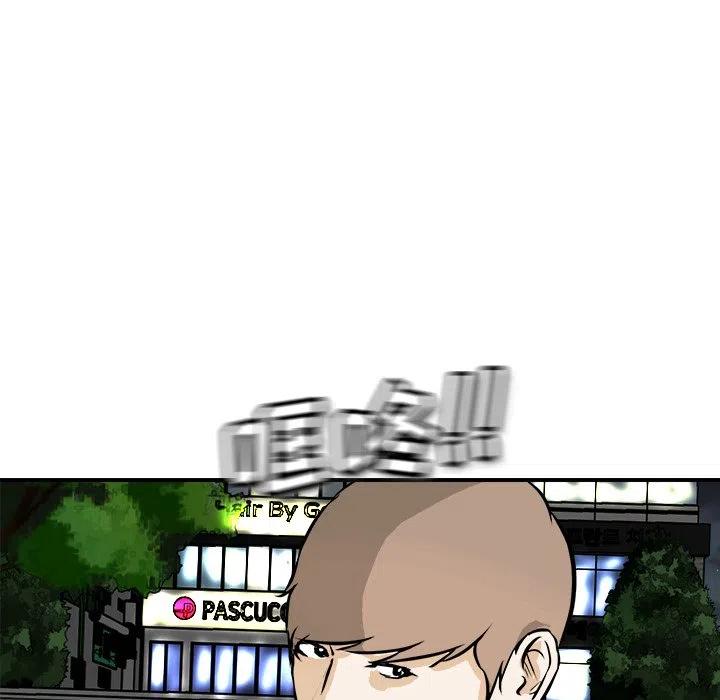 83110