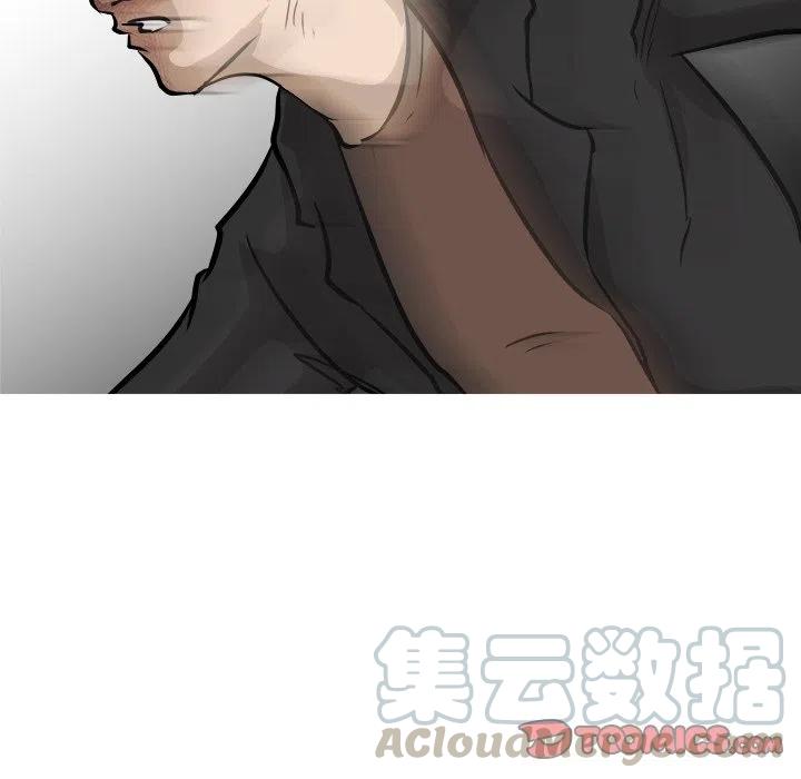 83124