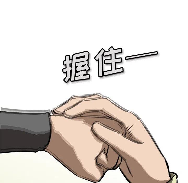 83127