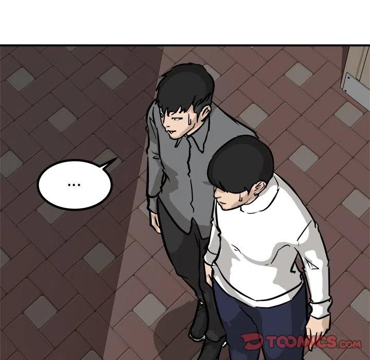 8314