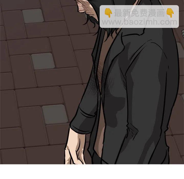 8323