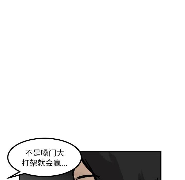 8350