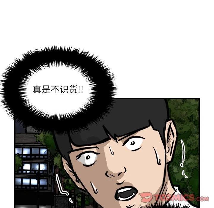 8354