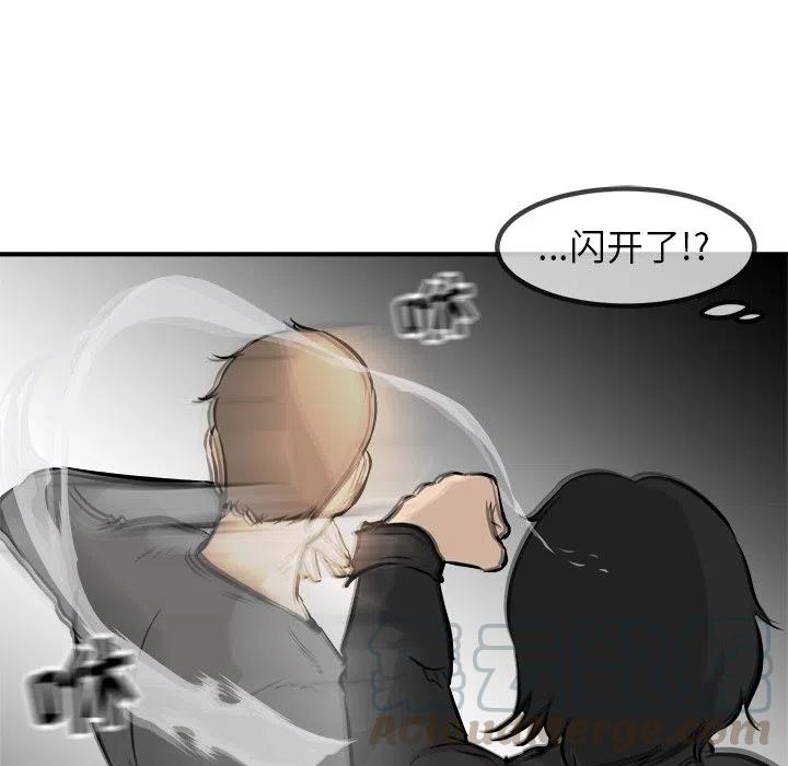8376