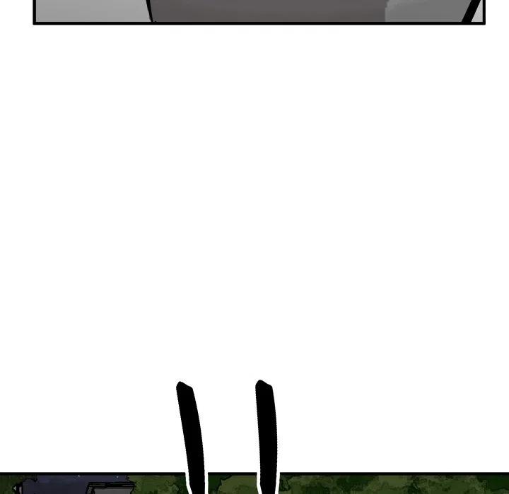 8387