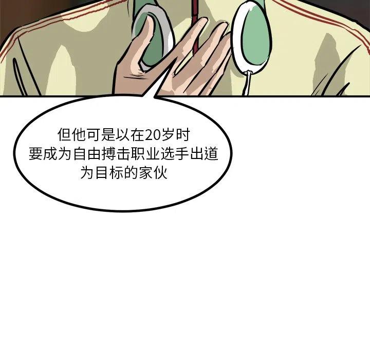 8411