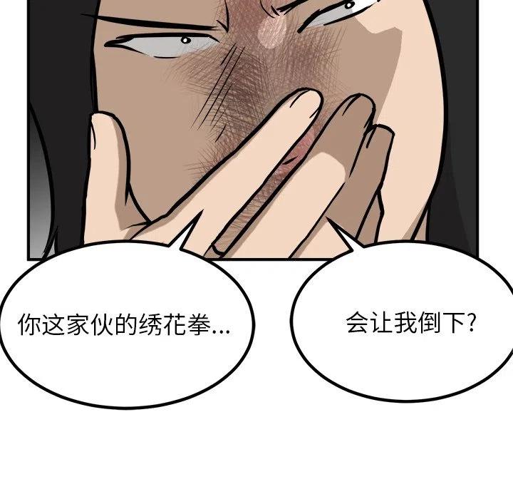 84122