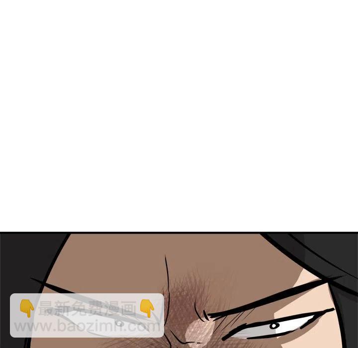 84123