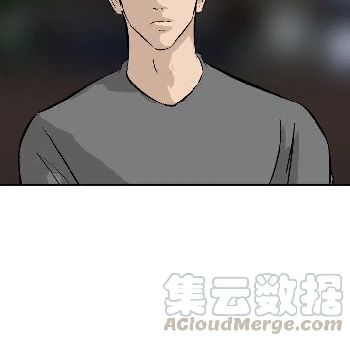8428