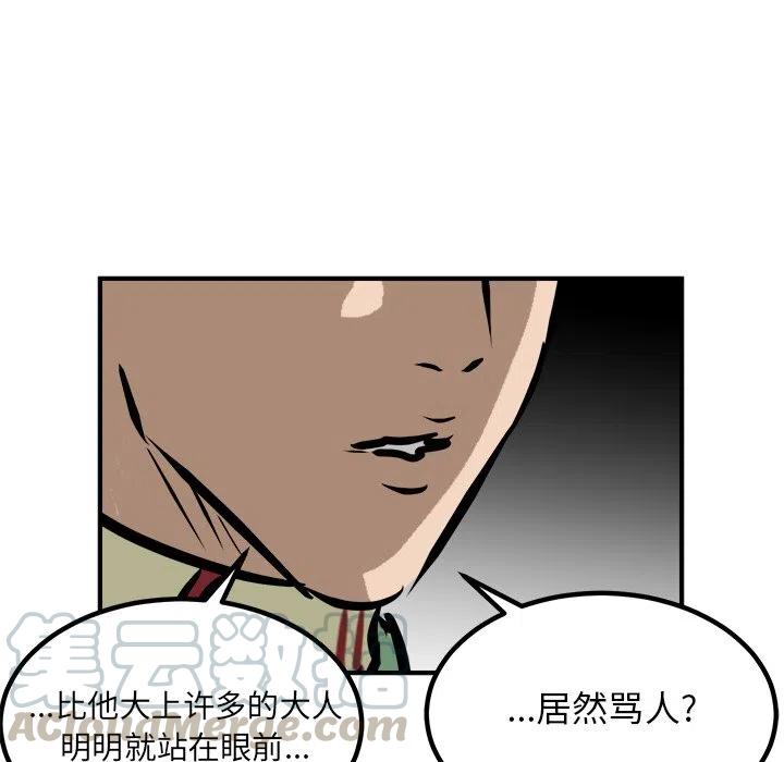 8440