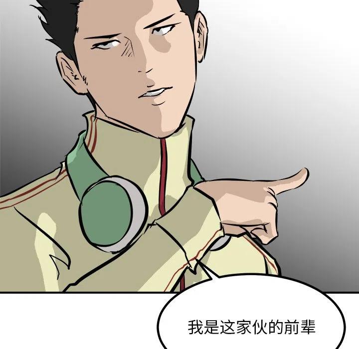 8442