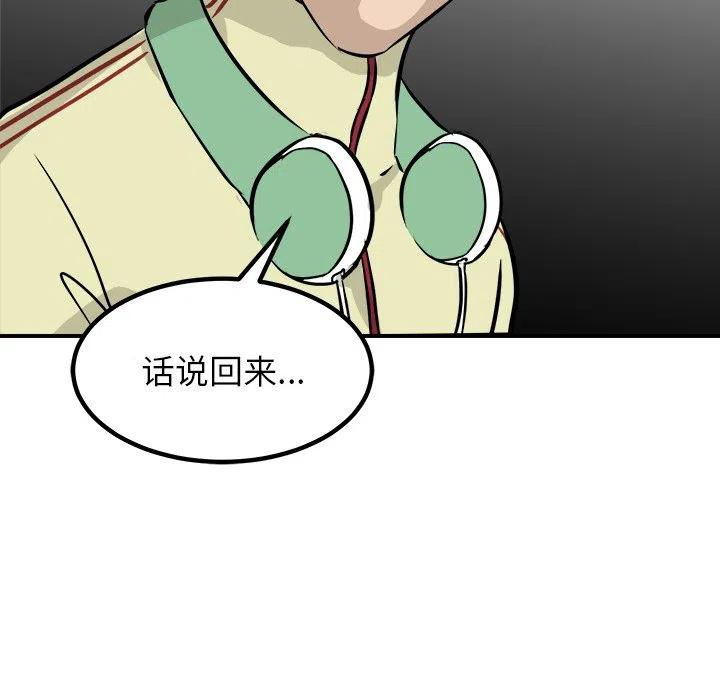845