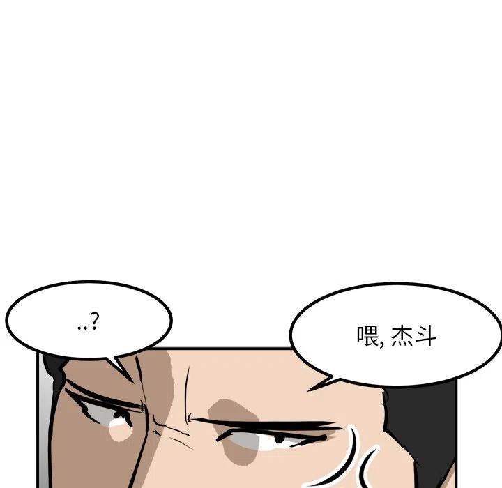 8489