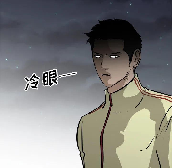 85114