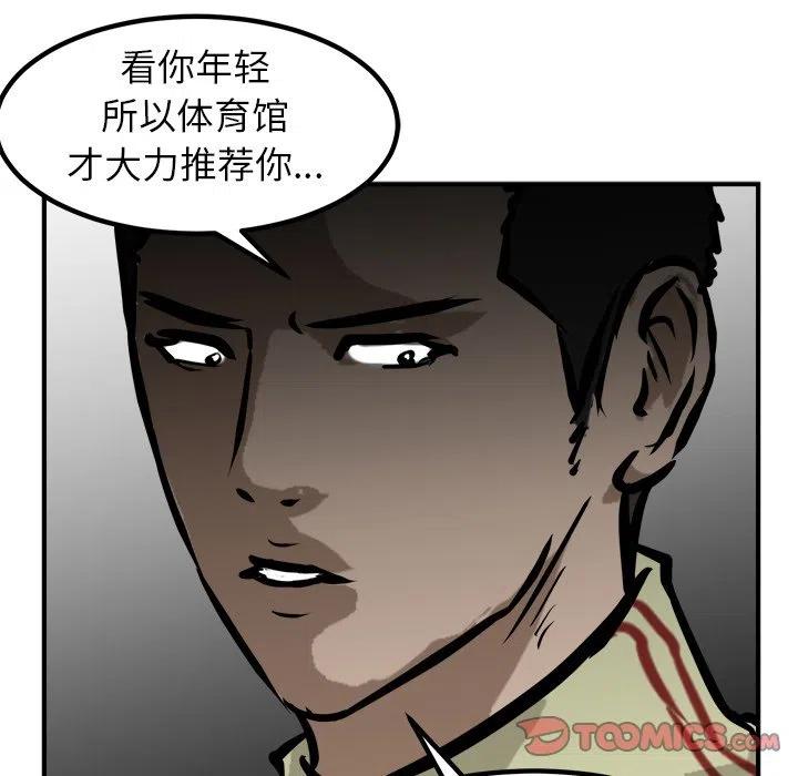 85118