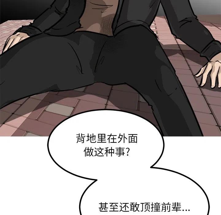 85121