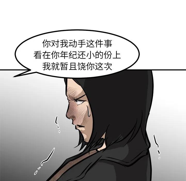 85125