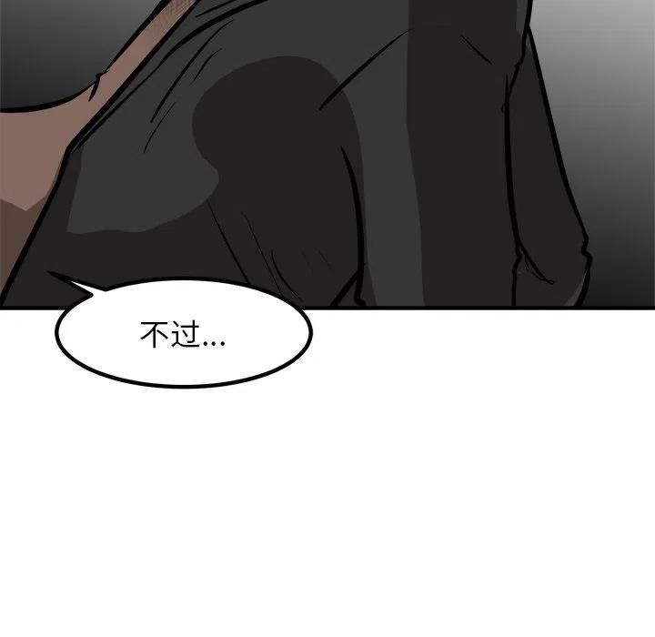 85126