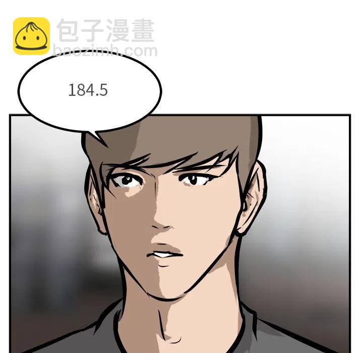 8513