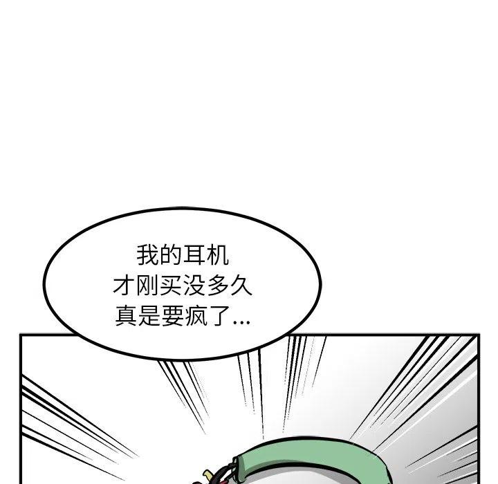 85131