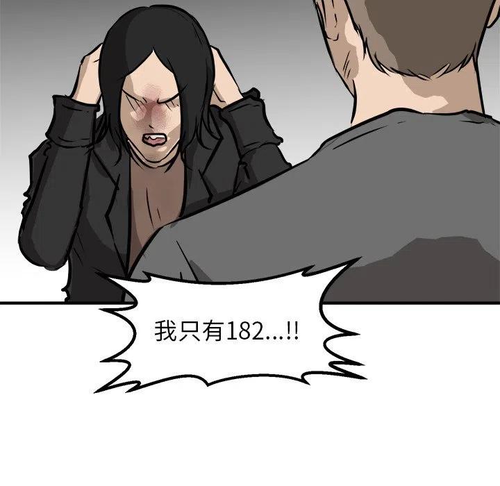 8519