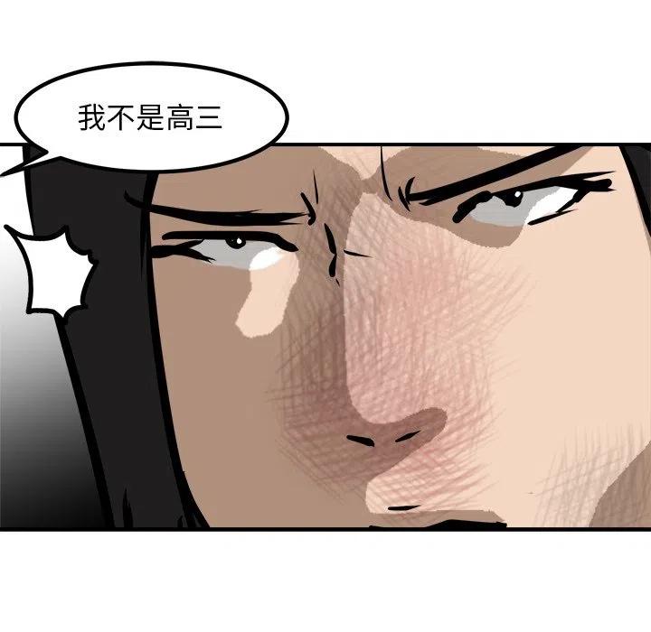 8530