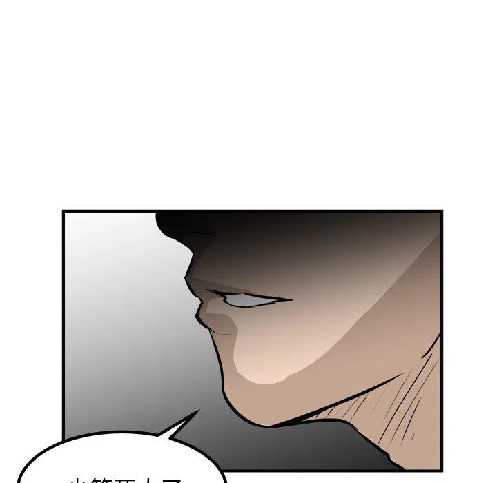 8549