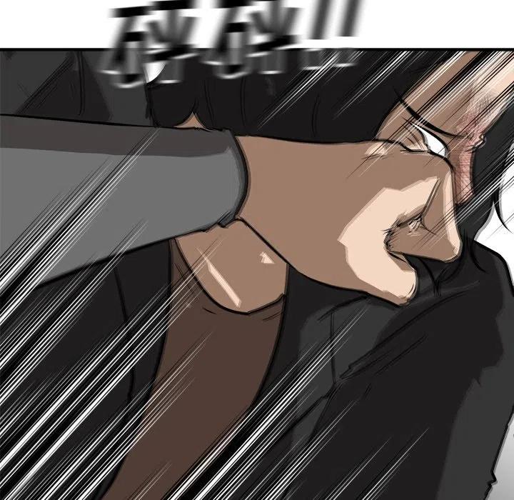 8575