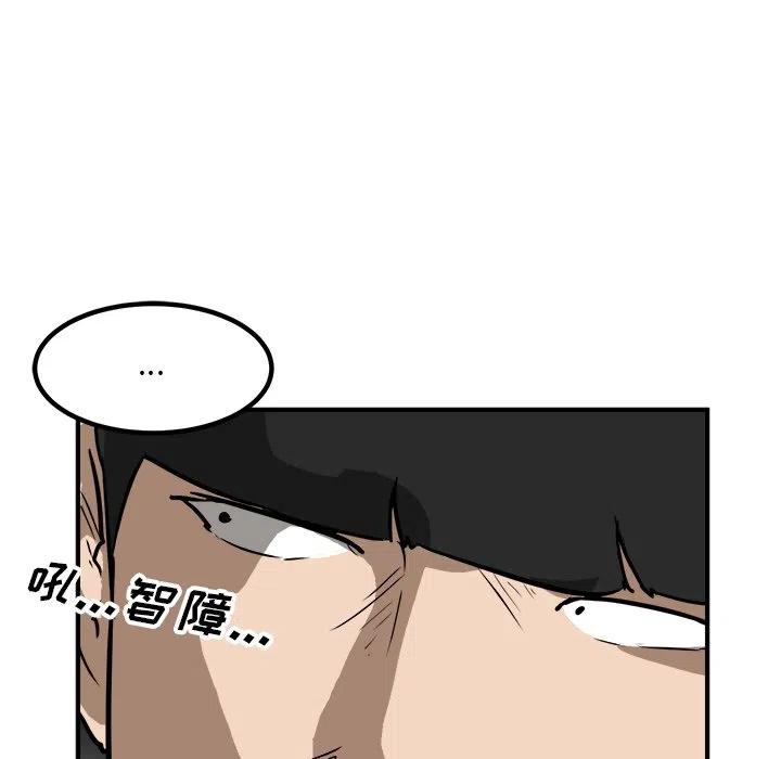 8611