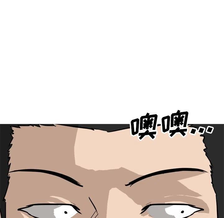 86115