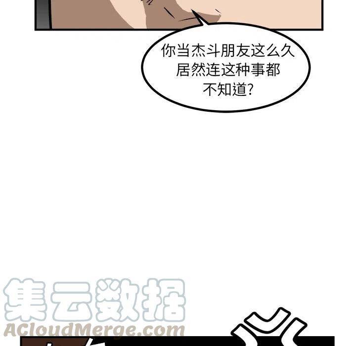 8612