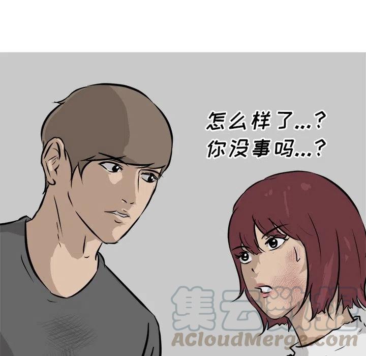 86120