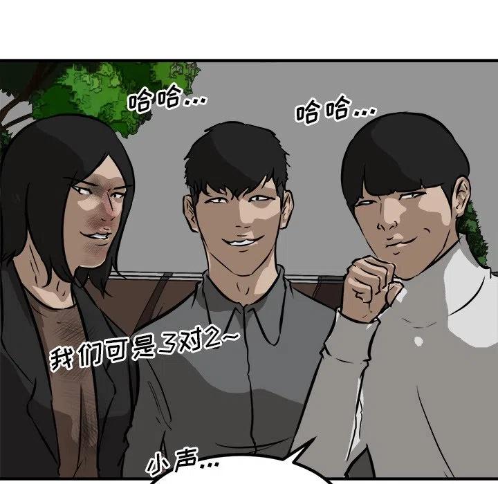 86131