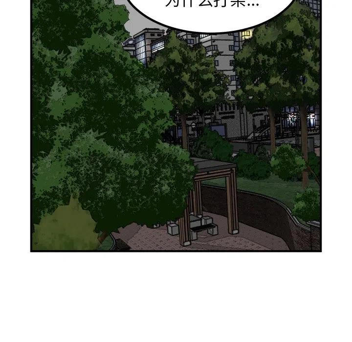 8622