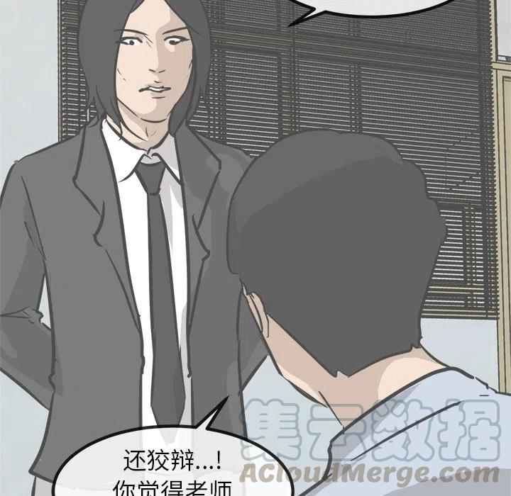 8640