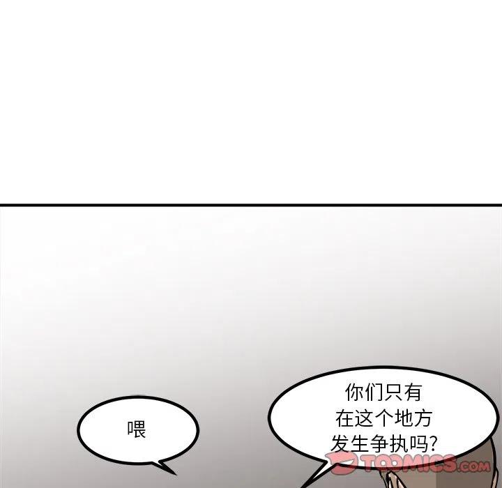 87106