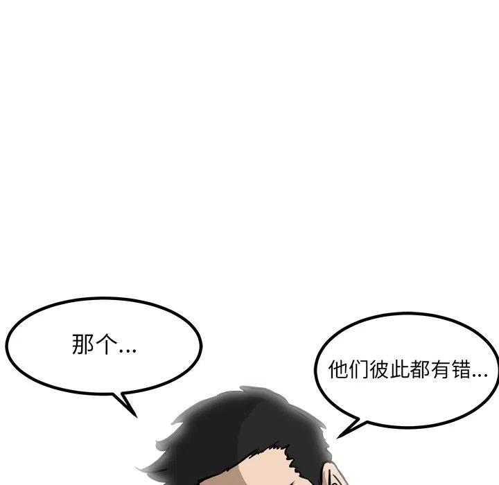 87122