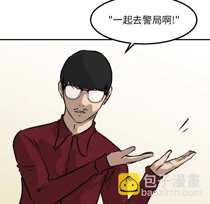 87127